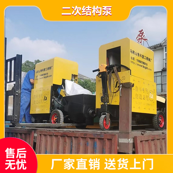 微型結(jié)構(gòu)泵 微型結(jié)構(gòu)泵