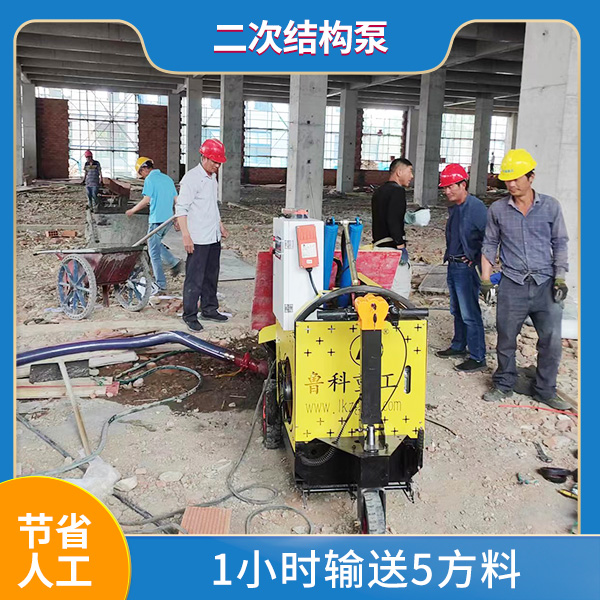 微型立式二次結構泵 微型立式二次結構泵