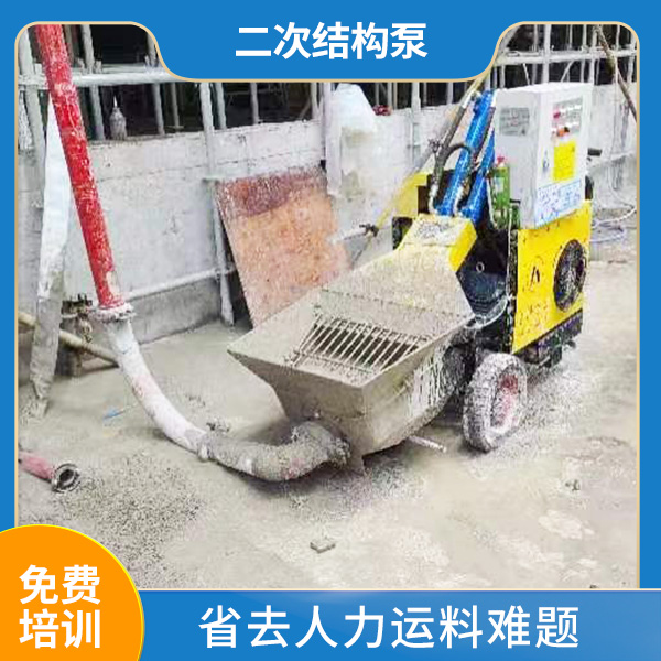 微型立式二次結構泵 微型立式二次結構泵