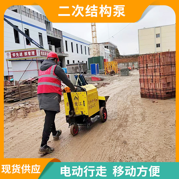 微型立式二次結(jié)構(gòu)泵 微型立式二次結(jié)構(gòu)泵