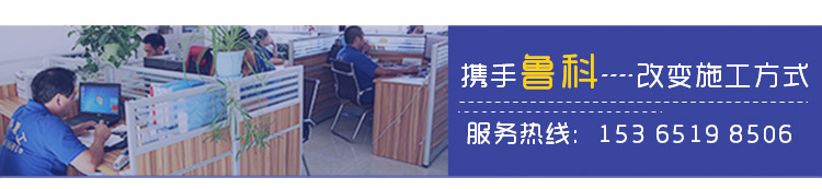 構(gòu)造柱輸送泵廠家電話 構(gòu)造柱輸送泵廠家電話
