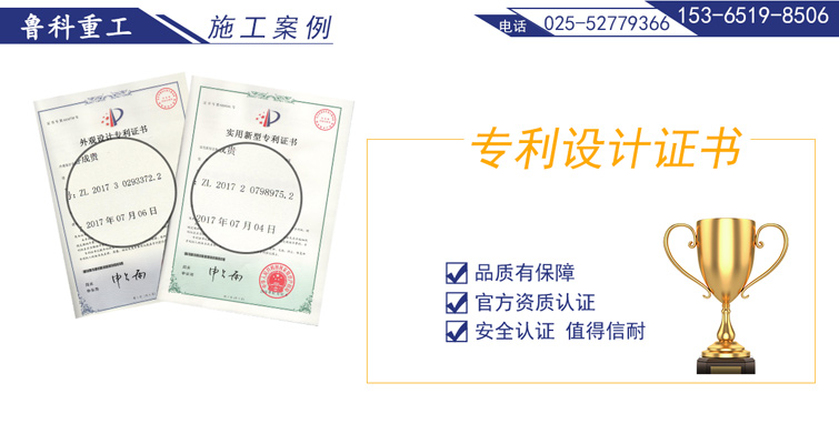 混凝土泵 混凝土泵