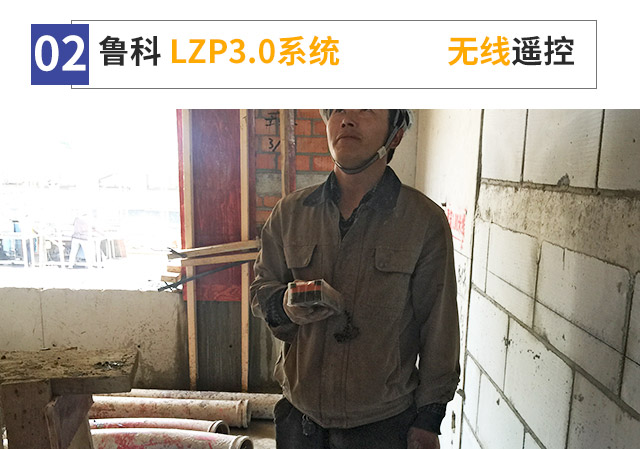 小型混凝土輸送泵車