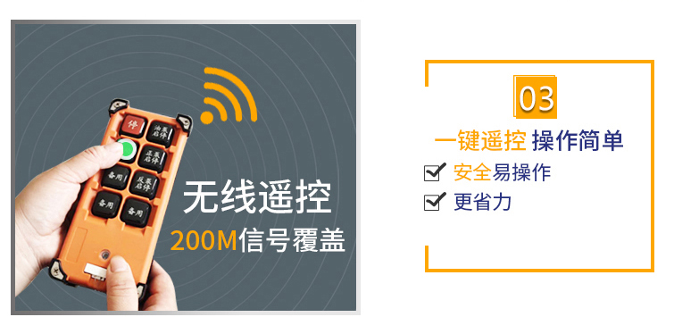 二次構造泵 二次構造泵