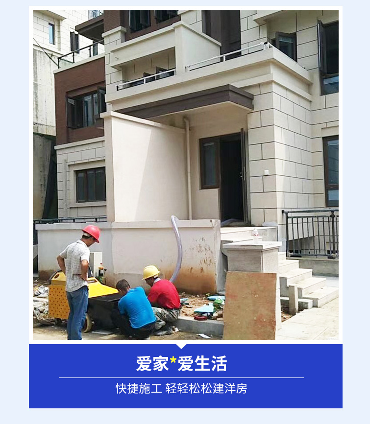 小型混凝土輸送泵 小型混凝土輸送泵