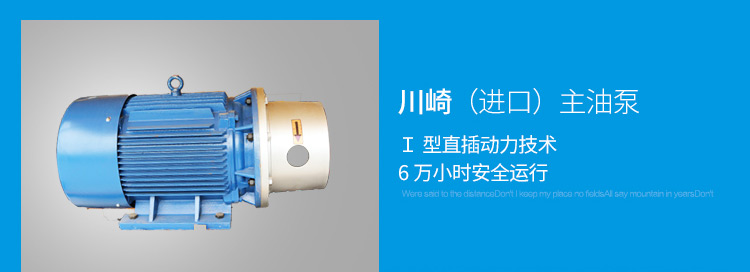 農(nóng)村小型混凝土輸送泵 農(nóng)村小型混凝土輸送泵