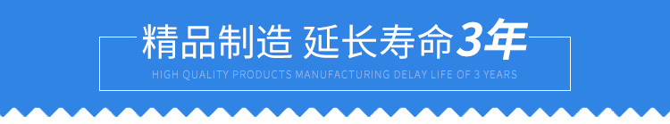 二次結(jié)構(gòu)柱輸送泵 二次結(jié)構(gòu)柱輸送泵