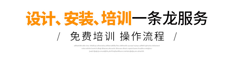 滾軸式洗輪機 滾軸式洗輪機