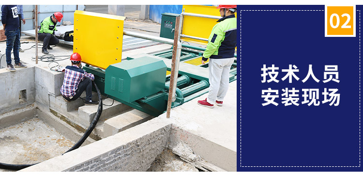 滾軸式洗輪機 滾軸式洗輪機