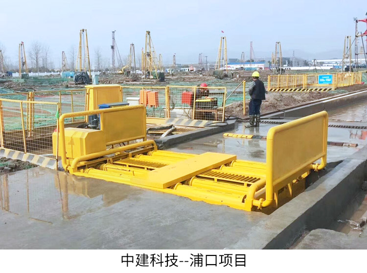 滾軸式洗輪機 滾軸式洗輪機