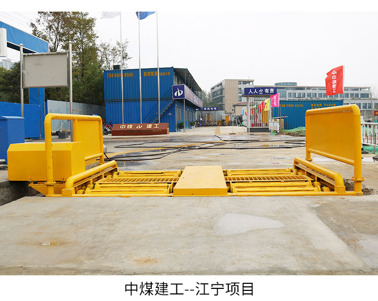 滾軸式洗輪機 滾軸式洗輪機