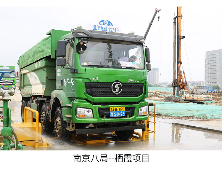 滾軸式洗輪機 滾軸式洗輪機