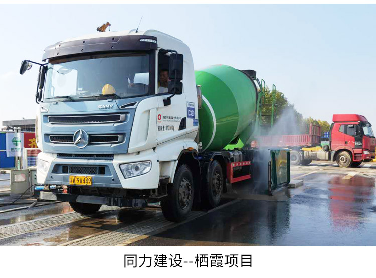 滾軸式洗輪機 滾軸式洗輪機