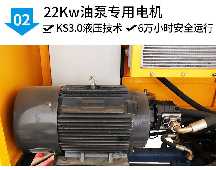 二次小型混凝土輸送泵 二次小型混凝土輸送泵