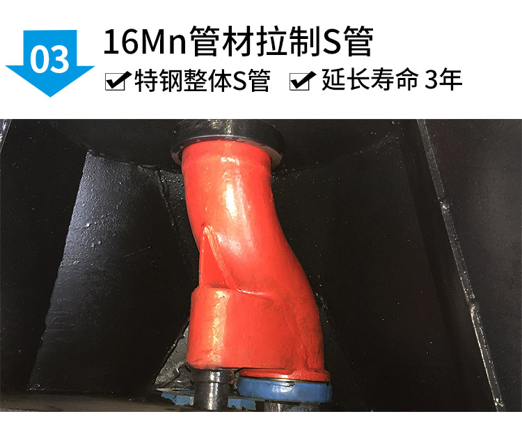 二次小型混凝土輸送泵 二次小型混凝土輸送泵