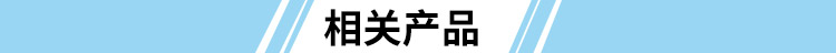 二次小型混凝土輸送泵 二次小型混凝土輸送泵