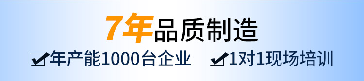 二次小型混凝土輸送泵 二次小型混凝土輸送泵