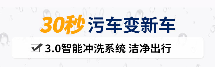 滾軸式洗輪機 滾軸式洗輪機
