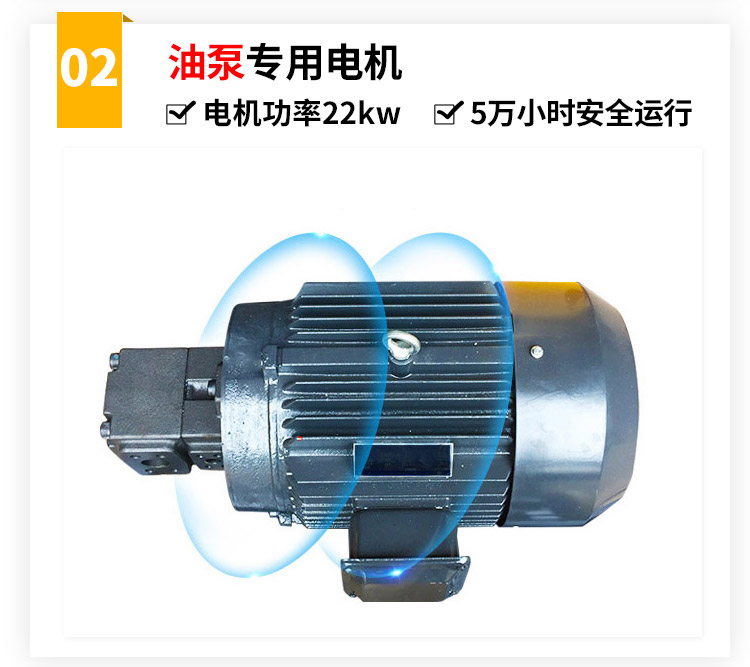 水泥自流平輸送泵 水泥自流平輸送泵
