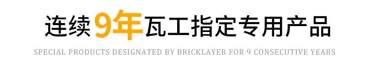 水泥自流平輸送泵 水泥自流平輸送泵