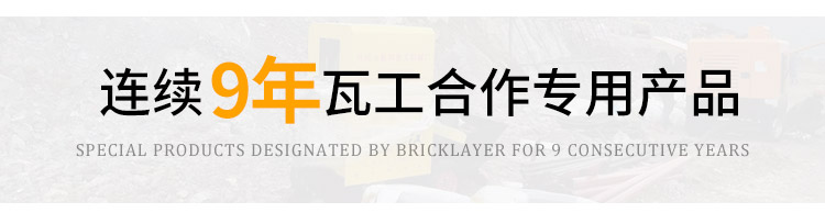 構(gòu)造柱輸送泵 構(gòu)造柱輸送泵