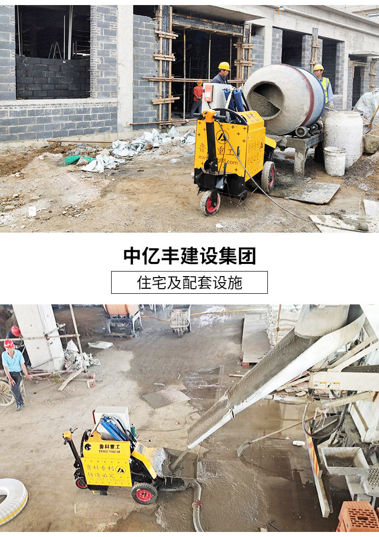二次構(gòu)造柱輸送泵 二次構(gòu)造柱輸送泵