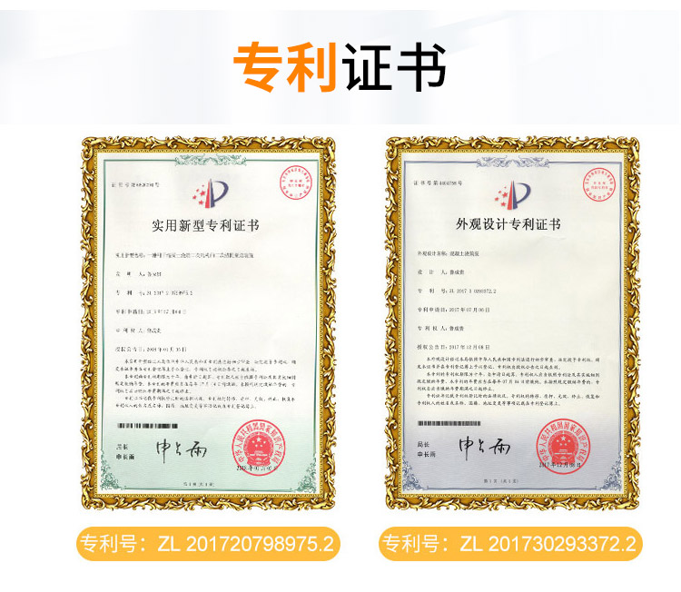 構(gòu)造柱輸送泵 構(gòu)造柱輸送泵