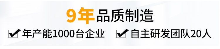 構(gòu)造柱輸送泵 構(gòu)造柱輸送泵