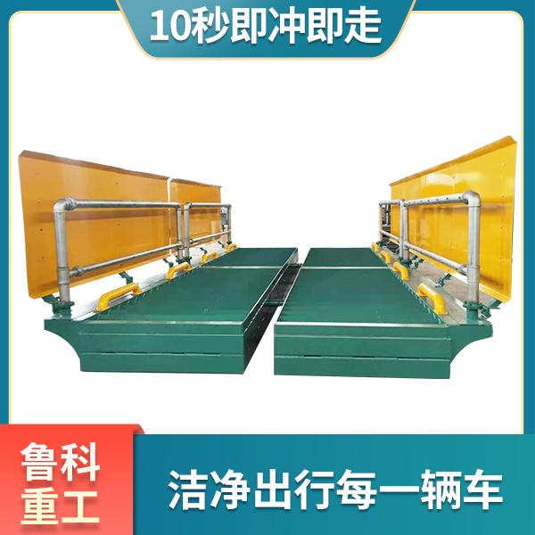 工程洗輪機(jī)施工案例:蕪湖城建工地 工程洗輪機(jī)施工案例:蕪湖城建工地