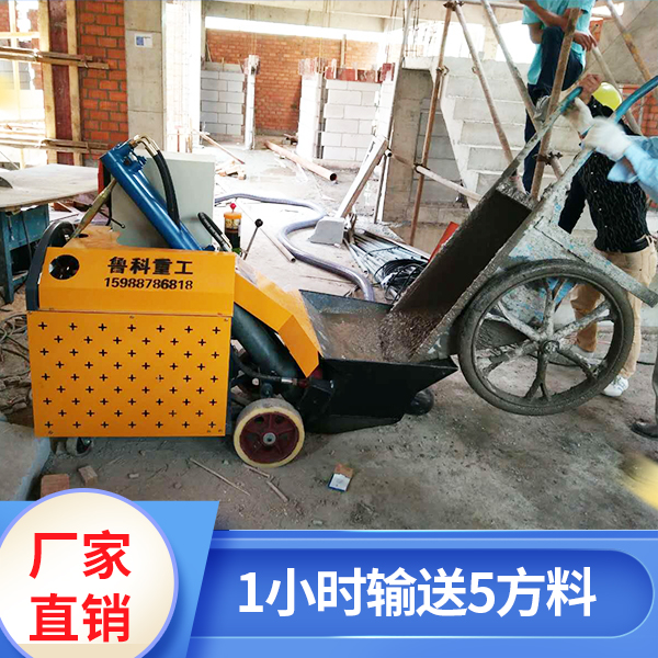 二次結(jié)構(gòu)構(gòu)造柱泵 二次結(jié)構(gòu)構(gòu)造柱泵