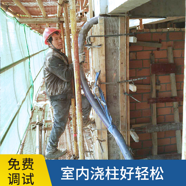 二次構(gòu)造柱泵 二次構(gòu)造柱泵