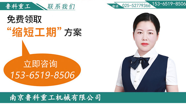30細(xì)石混凝土泵多少錢 30細(xì)石混凝土泵多少錢