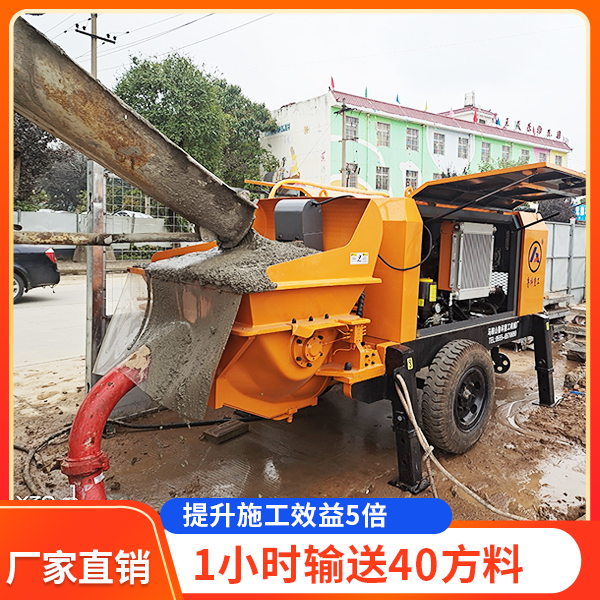 徐州重工400型細石泵價格 徐州重工400型細石泵價格