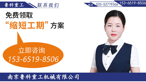 小型混凝土泵 小型混凝土泵
