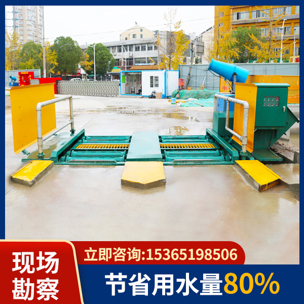 基坑洗輪機(jī) 基坑洗輪機(jī)