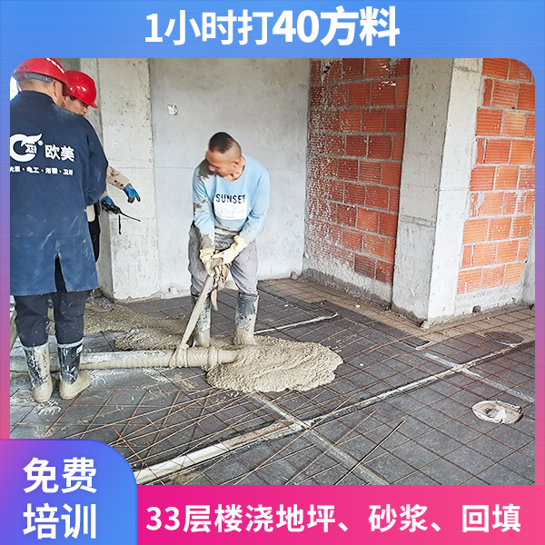 細(xì)石混凝土泵車報價 細(xì)石混凝土泵車報價