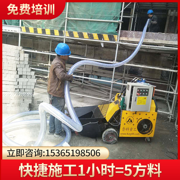 二次結(jié)構(gòu)混泥土泵 二次結(jié)構(gòu)混泥土泵