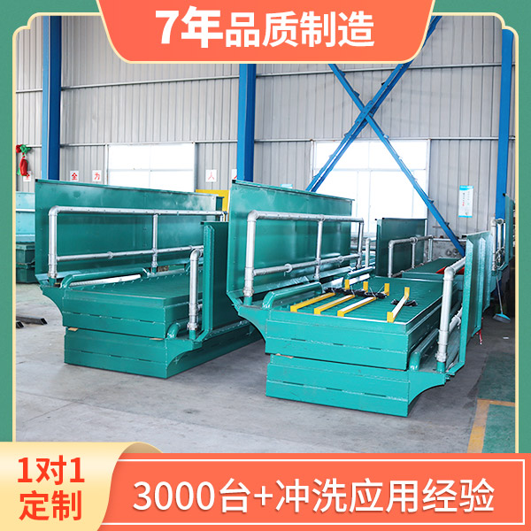 西安煤礦專用洗車機(jī)廠家 西安煤礦專用洗車機(jī)廠家