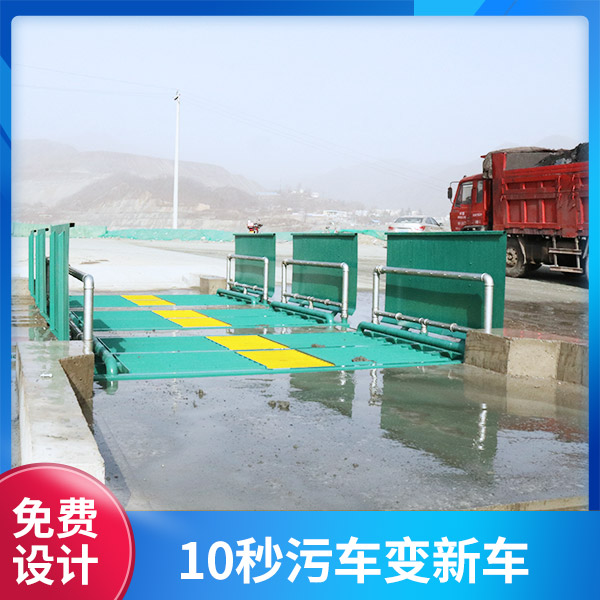 高壓工地洗輪機(jī)價(jià)格 高壓工地洗輪機(jī)價(jià)格