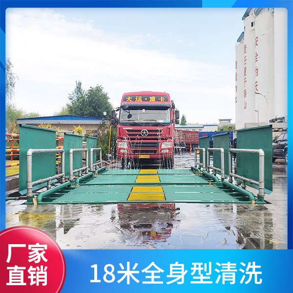 高壓工地洗輪機(jī)價(jià)格 高壓工地洗輪機(jī)價(jià)格